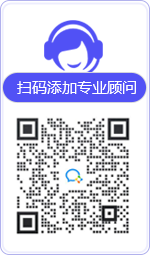 靖江律师在线咨询